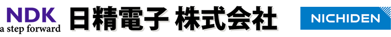 日精電子株式会社